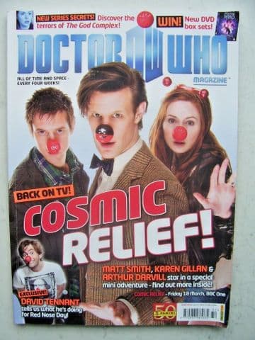 Doctor Who Magazine issue 432 -  Comic Relief